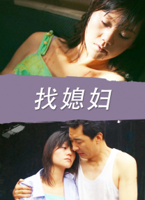 亚洲免费在线视频观看