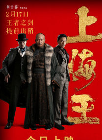 精品一区二区在线观看