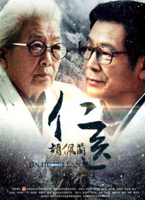 av中文字幕免费观看
