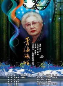 一区二区在线观看高清