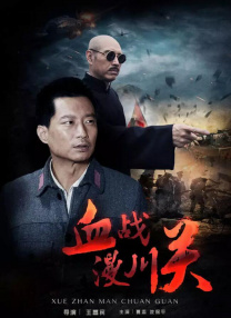 免费powerpoint破解版