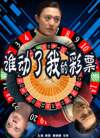 午夜国产小视频