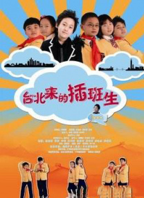 清纯女主被擒日常的小说