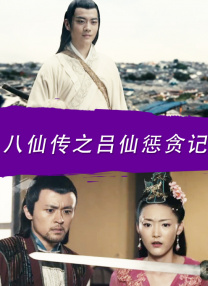 老师掀开裙子让我