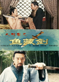 六月婷