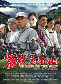 国产精品日韩欧美一区二区三区