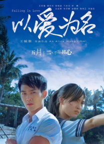 二区视频在线