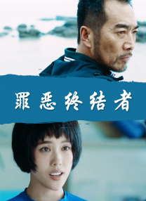 亚洲欧美日韩在线不卡