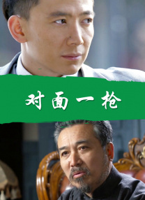超级碰碰青草久热国产