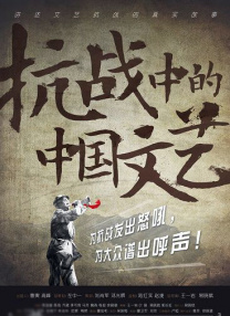 七草千岁在线观看