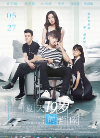 国产91小视频在线观看