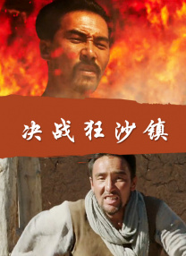 健身房教练c弄我了什么后果