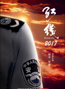久久久亚洲午夜电影
