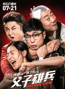 99久久爱re热6在播放