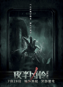 慢慢出轨