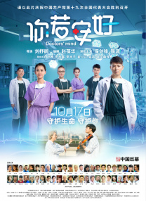 2020国产精品亚洲综合网