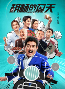 亚洲综合色自拍一区