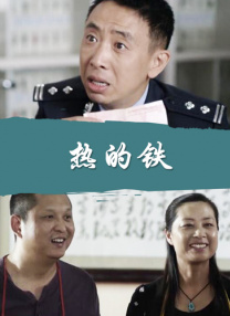 5137游戏交易平台