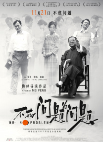 欧美成人吃奶高清视频