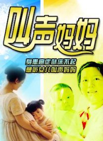 一区二区三区免费在线观看