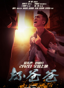av综合一区