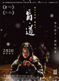 欧美韩日国产