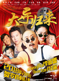 疯狂试爱三2浴室激情视频
