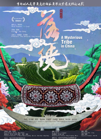 久草最新在线