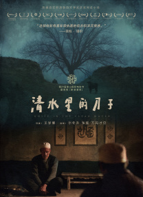 小鸭图的形象