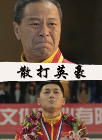 色综合久久久久久久