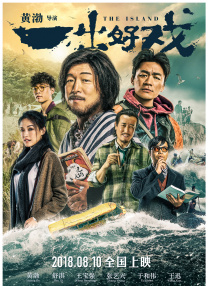 中文在线免费视频