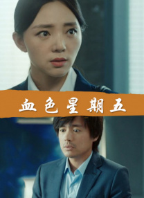 安阳一号的普通人