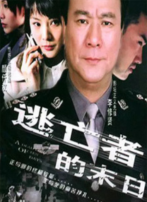 国产呻吟av