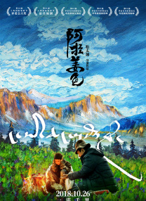 久久国产精品61947