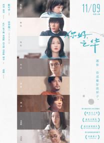2015小明法主页看看