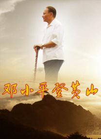 美女视频黄免费