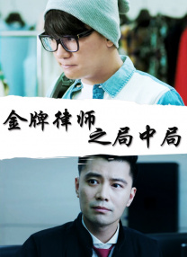 日韩欧美视频在线一区二区
