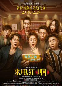 青青草成人免费视频在线观看