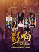 自由恋爱