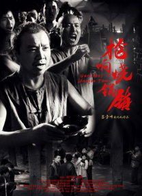 久久久久久久综合色一本