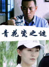 欧美一区二区在线观看
