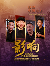 色久视频在线播放