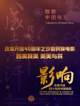 宅福利视频