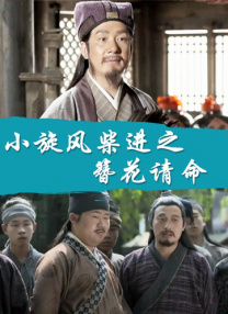 丁香六月综合