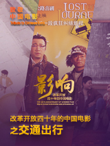 亚洲欧美日韩在线一区
