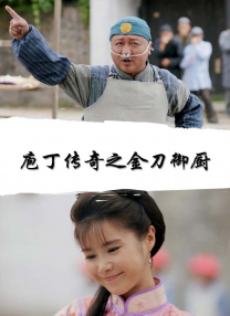 日本一区二区三区日本免费