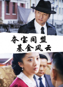 久久精品国产精品亚洲婷婷