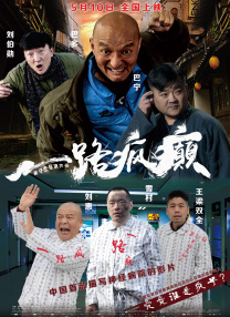 亚洲精品日日夜夜