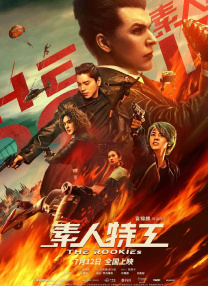 美女黄污网站