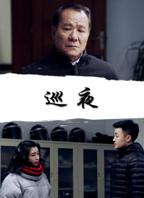 一边揉一边抽搐一进一出